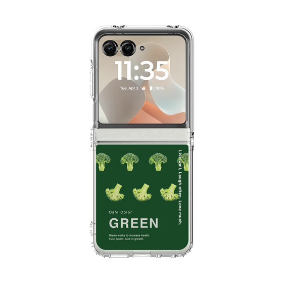 クリアケース［ GREEN-Broccoli ］