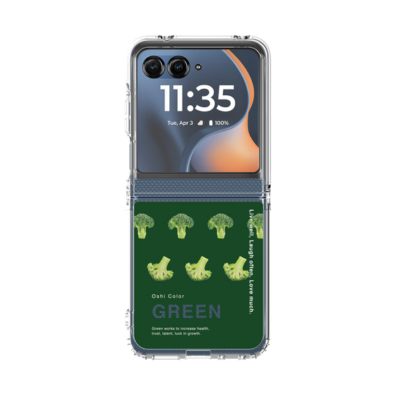 クリアケース［ GREEN-Broccoli ］