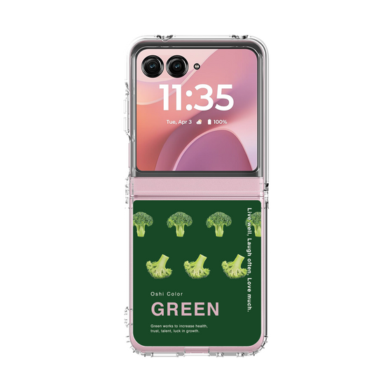 クリアケース［ GREEN-Broccoli ］