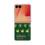 クリアケース［ GREEN-Broccoli ］