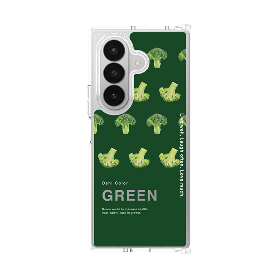 クリアケース［ GREEN-Broccoli ］