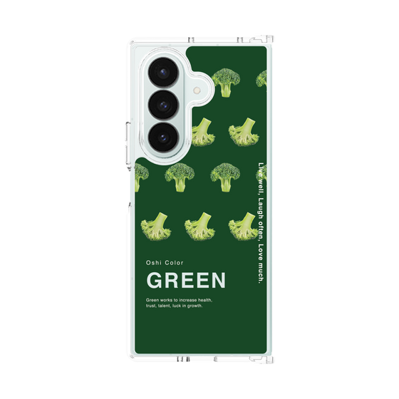 クリアケース［ GREEN-Broccoli ］