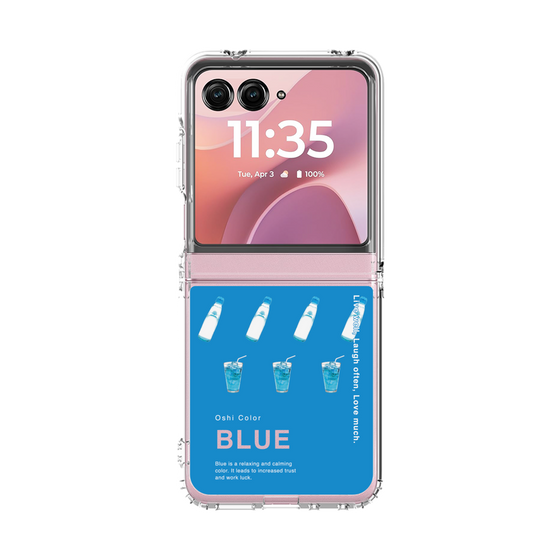 クリアケース［ BLUE-Ramune soda ］