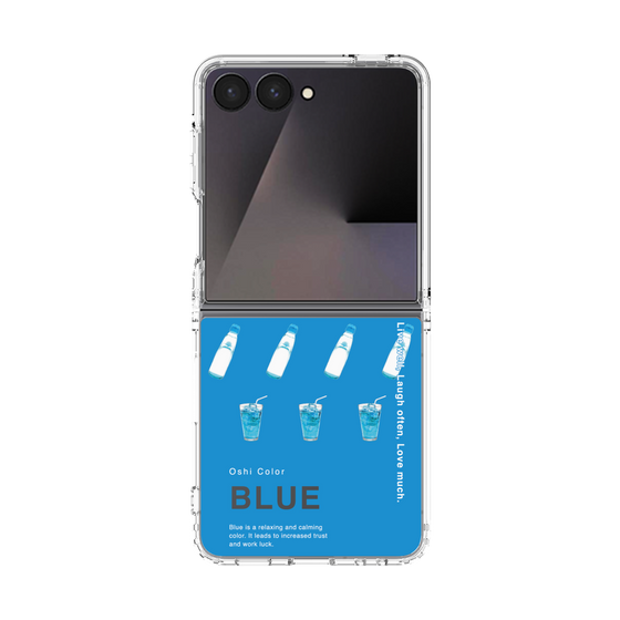 クリアケース［ BLUE-Ramune soda ］