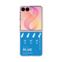 クリアケース［ BLUE-Ramune soda ］