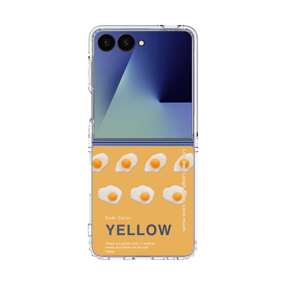 クリアケース［ YELLOW-Egg ］