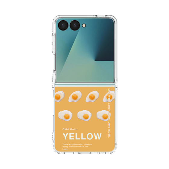 クリアケース［ YELLOW-Egg ］