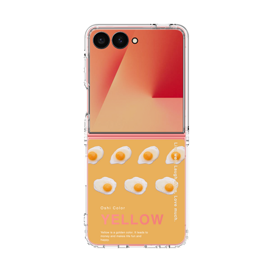 クリアケース［ YELLOW-Egg ］