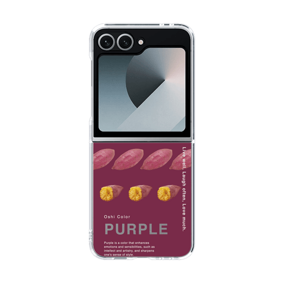 クリアケース［ PURPLE-Sweet potato ］