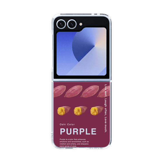 クリアケース［ PURPLE-Sweet potato ］