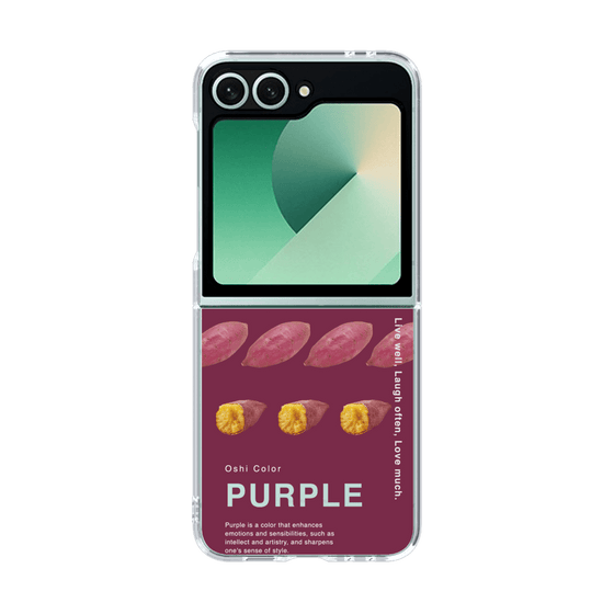 クリアケース［ PURPLE-Sweet potato ］