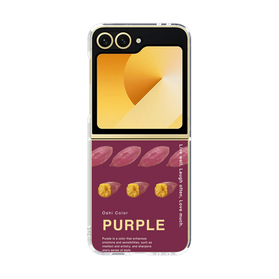 クリアケース［ PURPLE-Sweet potato ］