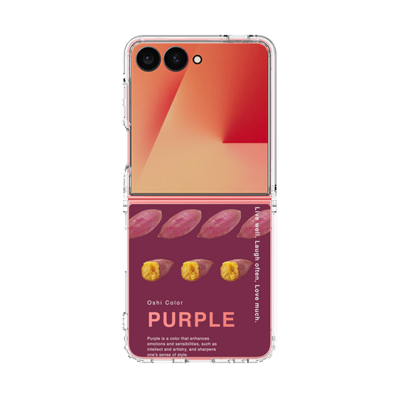 クリアケース［ PURPLE-Sweet potato ］
