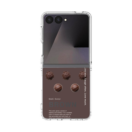 クリアケース［ BROWN-Chocolate ］
