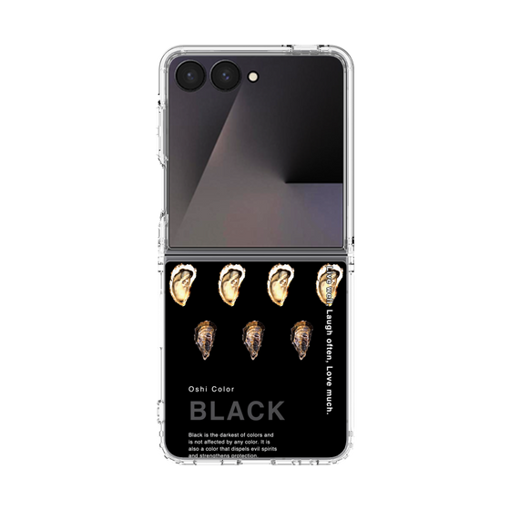 クリアケース［ BLACK-Oyster ］
