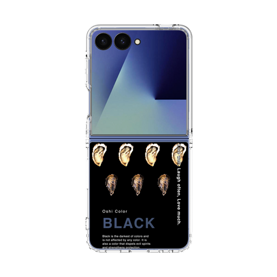 クリアケース［ BLACK-Oyster ］