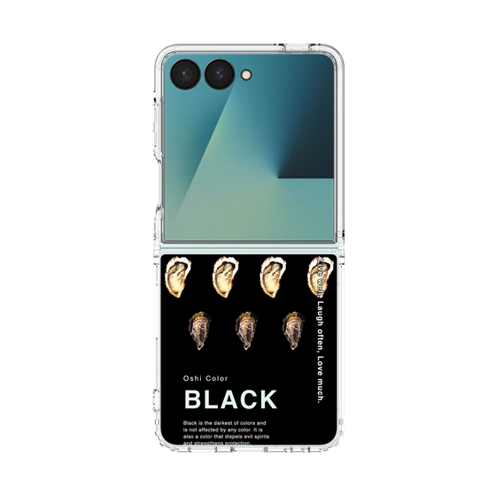 クリアケース［ BLACK-Oyster ］