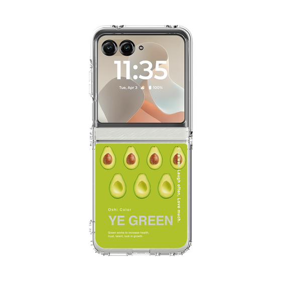 クリアケース［ YE GREEN-Avocado ］