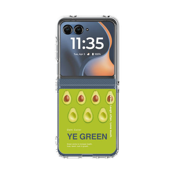 クリアケース［ YE GREEN-Avocado ］