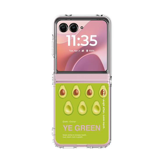 クリアケース［ YE GREEN-Avocado ］