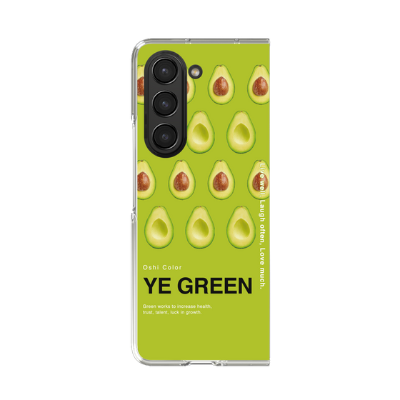 クリアケース［ YE GREEN-Avocado ］