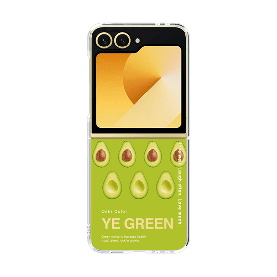 クリアケース［ YE GREEN-Avocado ］