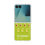 クリアケース［ YE GREEN-Avocado ］