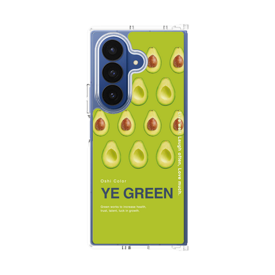 クリアケース［ YE GREEN-Avocado ］
