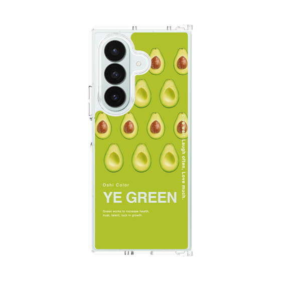 クリアケース［ YE GREEN-Avocado ］