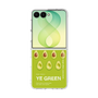 クリアケース［ YE GREEN-Avocado ］