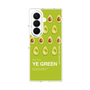 クリアケース［ YE GREEN-Avocado ］