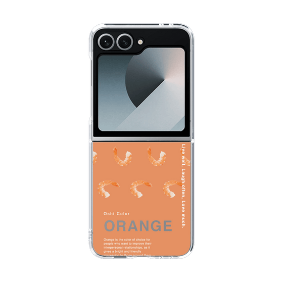 クリアケース［ ORANGE-Shrimp ］