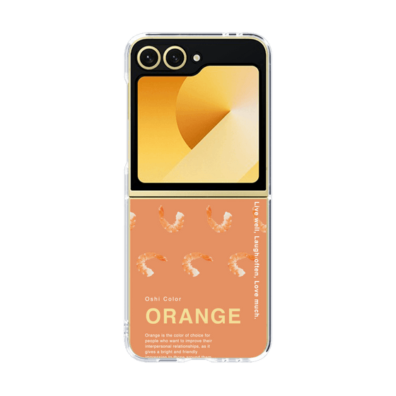 クリアケース［ ORANGE-Shrimp ］