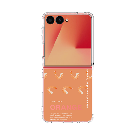 クリアケース［ ORANGE-Shrimp ］