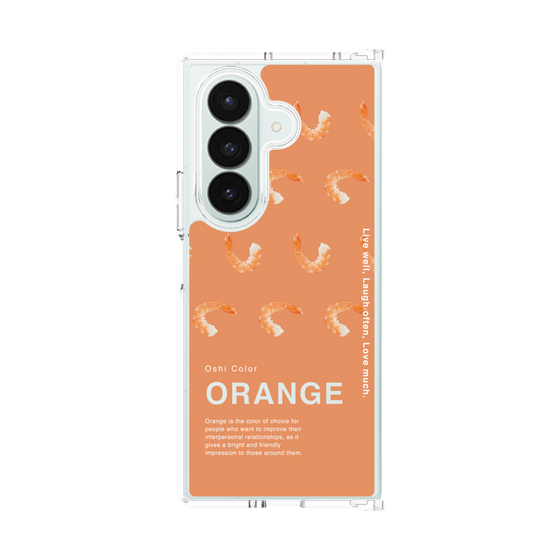 クリアケース［ ORANGE-Shrimp ］