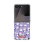 クリアケース［ クロミ - うしろうしろ ］