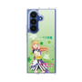 クリアケース［ ラブライブ！スーパースター!! - 平安名すみれ ］