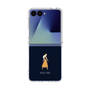 クリアケース［ Never Mind - Navy ］