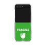 クリアケース［ FRAGILE - Green ］