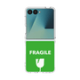 クリアケース［ FRAGILE - Green ］