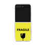 クリアケース［ FRAGILE - Yellow ］