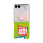 クリアケース［ FRAGILE Stickers - Green ］