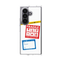 クリアケース［ FRAGILE Stickers - White ］