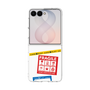 クリアケース［ FRAGILE Stickers - White ］