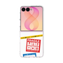 クリアケース［ FRAGILE Stickers - White ］