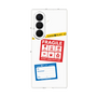 クリアケース［ FRAGILE Stickers - White ］