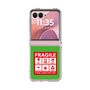 クリアケース［ FRAGILE Sticker - Green ］