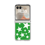 クリアケース［ Stars - Green ］