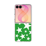 クリアケース［ Stars - Green ］
