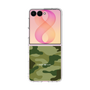 クリアケース［ Camouflage - Green ］